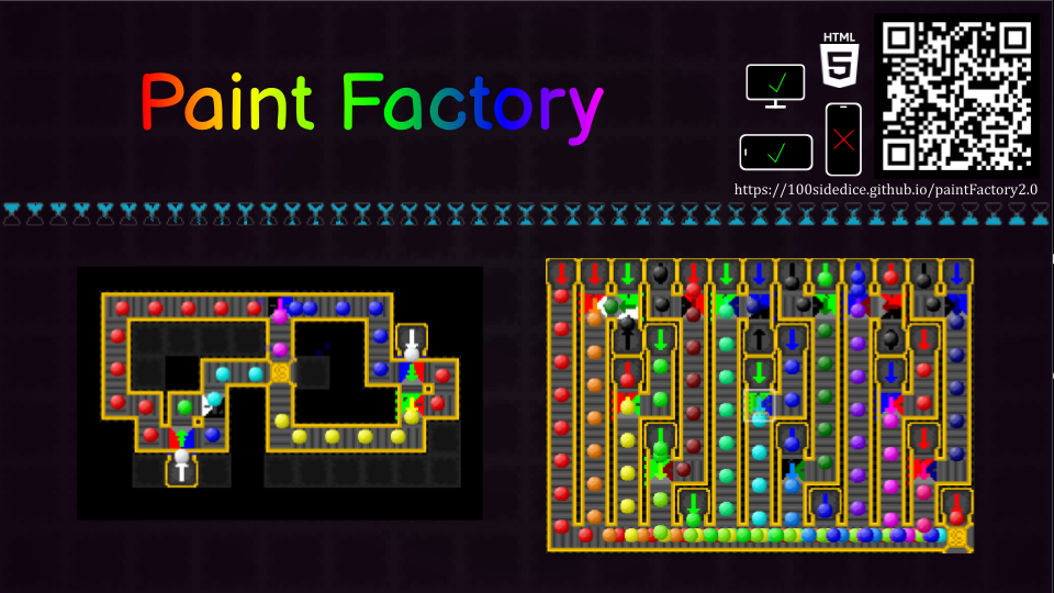 Paint Factory